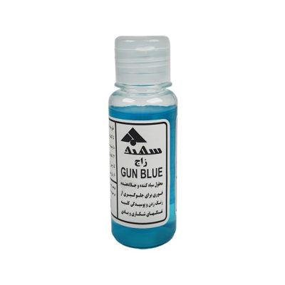 زاج 90 میل سهند