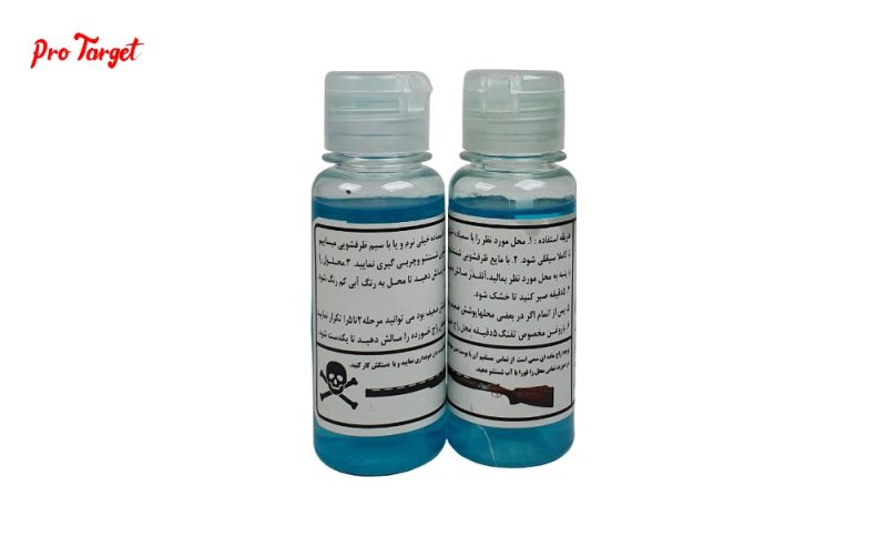 زاج 90 میل سهند - Image 2