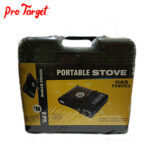 اجاق گاز سفریPR