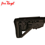 تفنگ بادی pcp ایکول ESP2550H