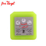 ساچمه دنیا آذرخش2کالیبر 4/5