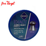 ساچمه دیسکاوری 250 تایی کالیبر 5/5