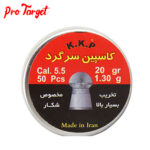 ساچمه کاسپین سرگنبدی کالیبر ۵/۵