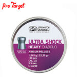 ساچمهJSBالترا شاک کالیبر5/5