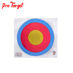 سیبل آپارتمانی کمان