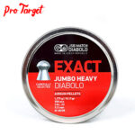 ساچمه JSB جامبو هوی کالیبر ۵.۵